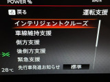 ◆【お問い合わせください】写真の内容に関してやおクルマ購入までの流れなどご不明点、ご質問等がございましたらお気軽にガリバー店舗までお問い合わせください。