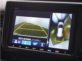 ◆マルチビューカメラシステム◆運転席から見えにくい後方などをナビ画面で確認でき運転を支援するシステムです!