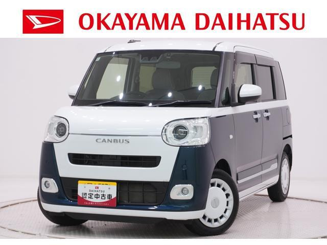 ムーヴキャンバス ストライプス Gターボ
