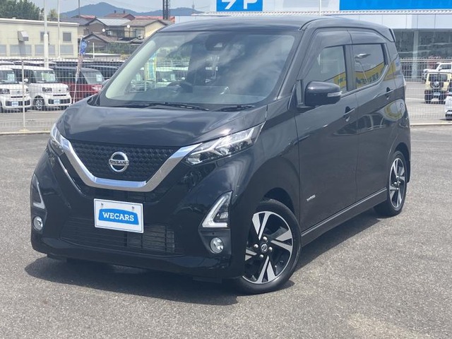 デイズ ハイウェイスター Gターボ プロパイロットエディション 
