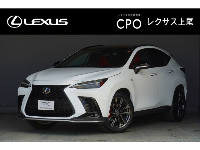 NX 350h Fスポーツ