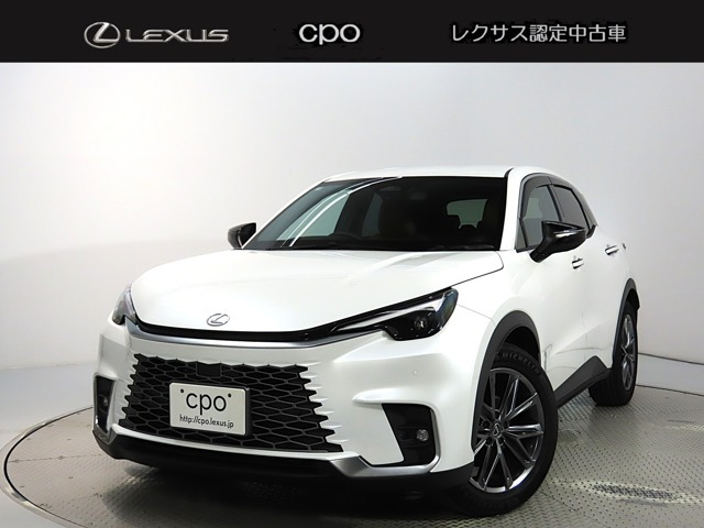 LBX リラックス