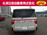 車高の高さが魅力です!