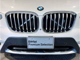 ☆BMWの代名詞とも言える【キドニーグリル】一目見ただけでBMW車であると認識できる確固たるアイコンとして存在感を放ちます☆