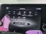 高精細で見やすい9インチHDディスプレイを採用しスマートフォン連携機能はApple CarPlay、Android AutoTMに対応