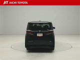 ハイブリッド車を買うならトヨタの『TOYOTA認定中古車』!保証は、初度登録年月より起算して10年間、累計走行距離20万キロ迄。更に、ロングラン保証が1年付で安心安全です♪