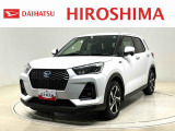 現車確認及び商談をご希望の場合は、事前にサイトへお問合せ頂くかお電話にてお申込み下さい