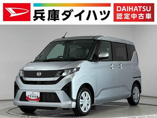 ムーヴ X