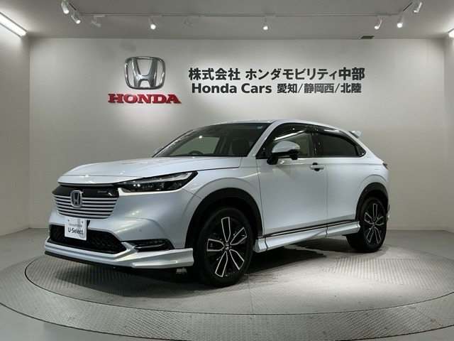 ヴェゼル 1.5 ハイブリッド Z 