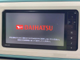 【純正ナビ】人気の純正ナビを装備しております。ナビの使いやすさはもちろん、オーディオ機能も充実!キャンプや旅行はもちろん、通勤や買い物など普段のドライブも楽しくなるはず♪