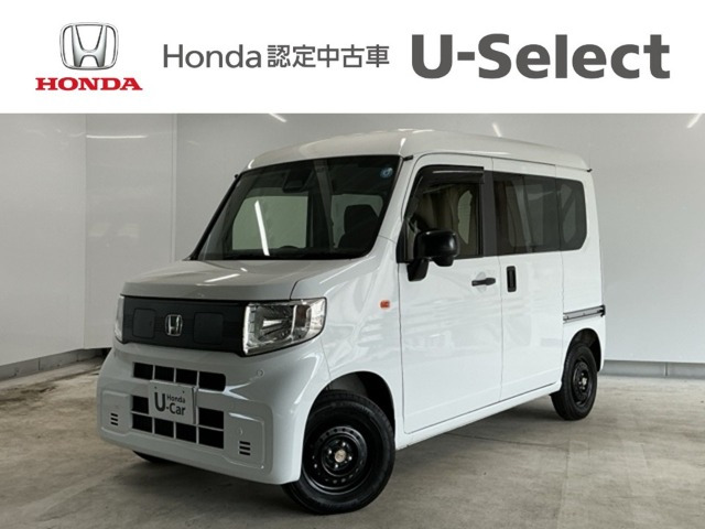 N-VAN e: e: L4