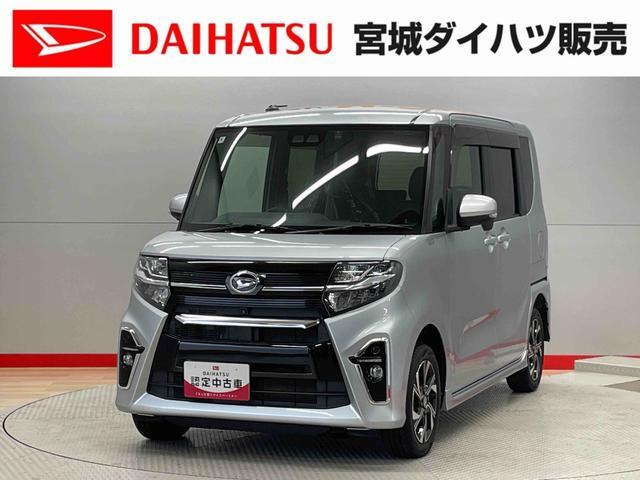 タントカスタム X セレクション 4WD