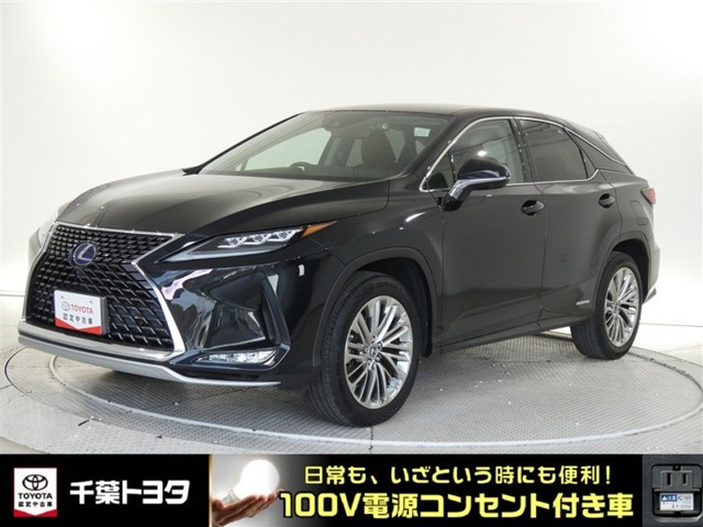 RX 450h バージョンL 