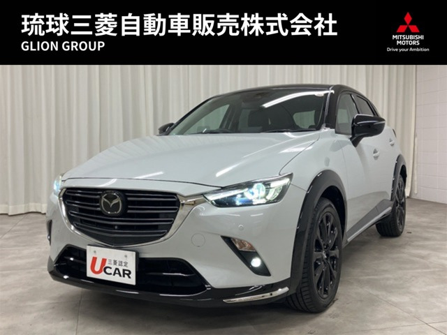 CX-3 1.5 15S スーパー エッジー