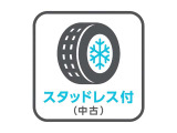 フィット  1.5 e:HEV ホーム