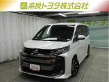 ※近畿2府4県と三重県在住の方のみの販売に限らせて頂いております。