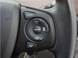 ◆アダプティブクルーズコントロール◆予め設定した車速内でクルマが自動的に加減速。前走車との適切な車間距離を維持しながら追従走行します。【LKAS】車線維持支援システムでステアリング操作を支援。
