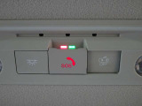 【SOSコール】 緊急時に警察・消防・医療機関への連絡を補助するサービスです。※事前登録が必要です。また有料です。
