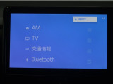 ディスプレイオーディオを装備。スマートフォンと車を繋ぐことで、これまでのナビに加えて色々なサービスが楽しめます。