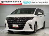 ウエインズトヨタ神奈川(株)U-BASEプレミアム平塚神奈川県平塚市大神8-1-1THE OUTLETS SHONAN HIRATSUKA 1307 ※ウエストコート北側 0463-55-5811へどうぞ!!