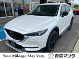 マツダ CX-5