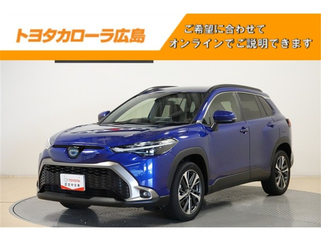 カローラクロス 1.8 ハイブリッド Z