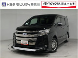 当社のプライスには納車整備代(車検整備または法令点検)が含まれての価格です、ご安心下さい。