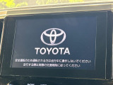 【9インチ ディスプレイオーディオ】大画面のディスプレイはAppleCarPlayやAndroidAutoが利用可能。大きな画面でスマホナビアプリ等が利用いただけます♪