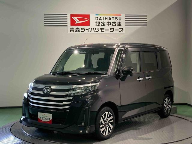 トール 1.0 カスタムG 4WD 