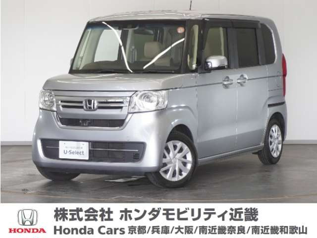 N-BOX L 