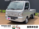 当店の在庫をご覧頂きありがとうございます。軽自動車〜1BOXカーまで日産車を中心に取り扱っております。豊富な在庫の中からお客様にピッタリの1台をお選び下さい!