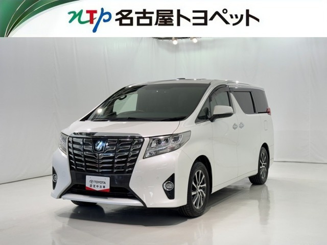 アルファード 3.5 エグゼクティブ ラウンジ 