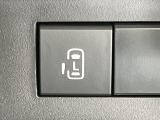 【パワースライドドア】スマートキーや運転席のスイッチでスライドドアの開閉が可能♪電動だから力を入れてドアを開ける必要が無く、小さいお子様でも、重い荷物を持っている時もラクに開け閉めできます♪