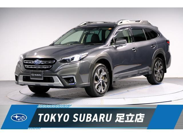 レガシィアウトバック  1.8 リミテッド EX 4WD