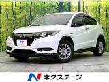ホンダ ヴェゼル