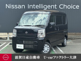 安心安全の社用車アップ車両が入荷いたしました!しかも4WD