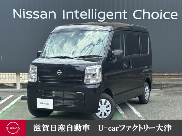 クリッパー DX GLパッケージ ハイルーフ 4WD