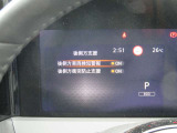 【BSW+BSL】死角になりやすい隣接レーンの後側方を走行する車両を検知すると、ドライバーに表示で知らせ、更に車線変更を開始した場合には、戻すような力を発生し車両との接触を回避するようアシストします。