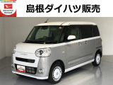ダイハツ ムーヴキャンバス