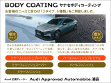 SQ5 3.0 4WD 