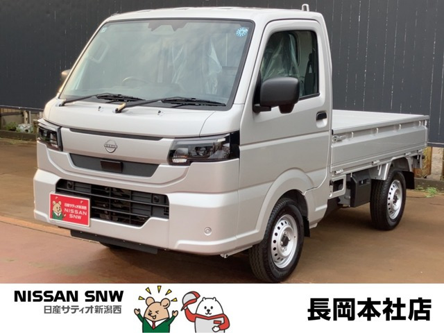 クリッパートラック DX 4WD