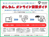 ハリアー 2.0 Z レザーパッケージ 