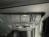 便利なオートマチックハイビームです 対向車を検知し自動的にハイビームとロービームを切り替えてくれます