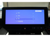 大形駅北口にお迎えあがります。ぜひ店舗までご相談下さい。