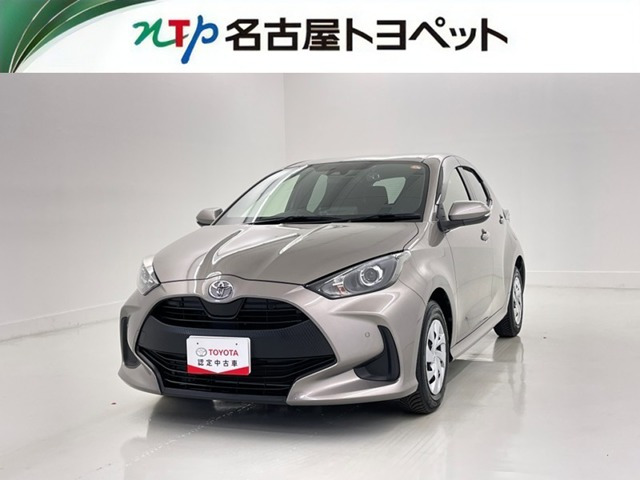 ヤリス 1.5 X