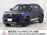 令和7年式 当社デモカー この度は当店の車両をごらん頂きましてありがとうございます。当店の販売車両はそのほとんどが自社での下取り車とデモカー(試乗車)から構成され、安心してご購入いただけますよ