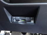トヨタ認定中古車保証付!(1年間、距離無制限 HV車はHV保証付) 別途延長保証もご用意しております♪ ぜひ現車を確認にご来店ください