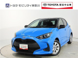 ご安心下さい!当社のプライスには納車整備代(車検整備または法令点検)が含まれての価格です。