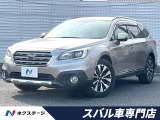 メモリー機能付きパワーシート スマートキー 禁煙車 アイサイト