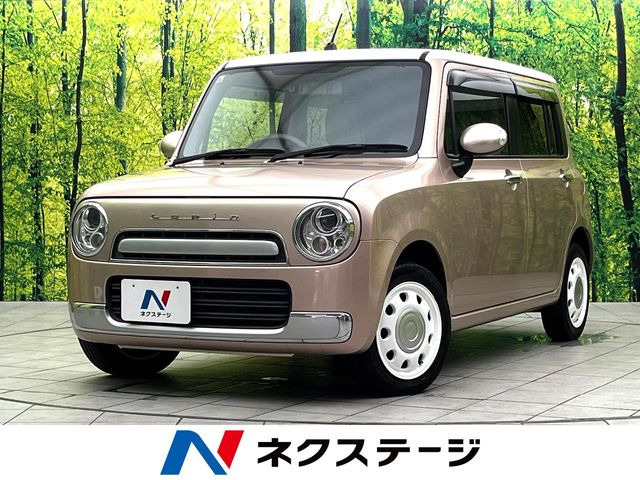 アルトラパンショコラ X 